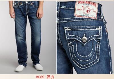 Men's TRUE RELIGION Jeans-973